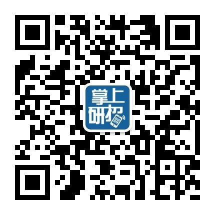 郑州大学考研信息网